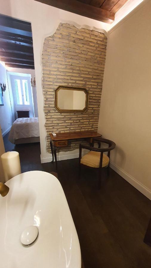 Town House Rom